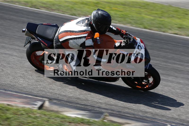 /26 23.07.2026  Speer Racing ADR/Gruppe rot/502
